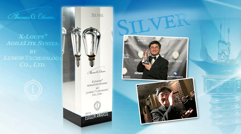 Silver Award Winner at 2016 Edison Awards
